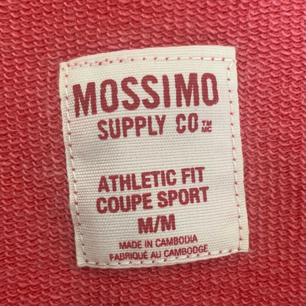 Mossimo Jacket - Picture 2 of 7